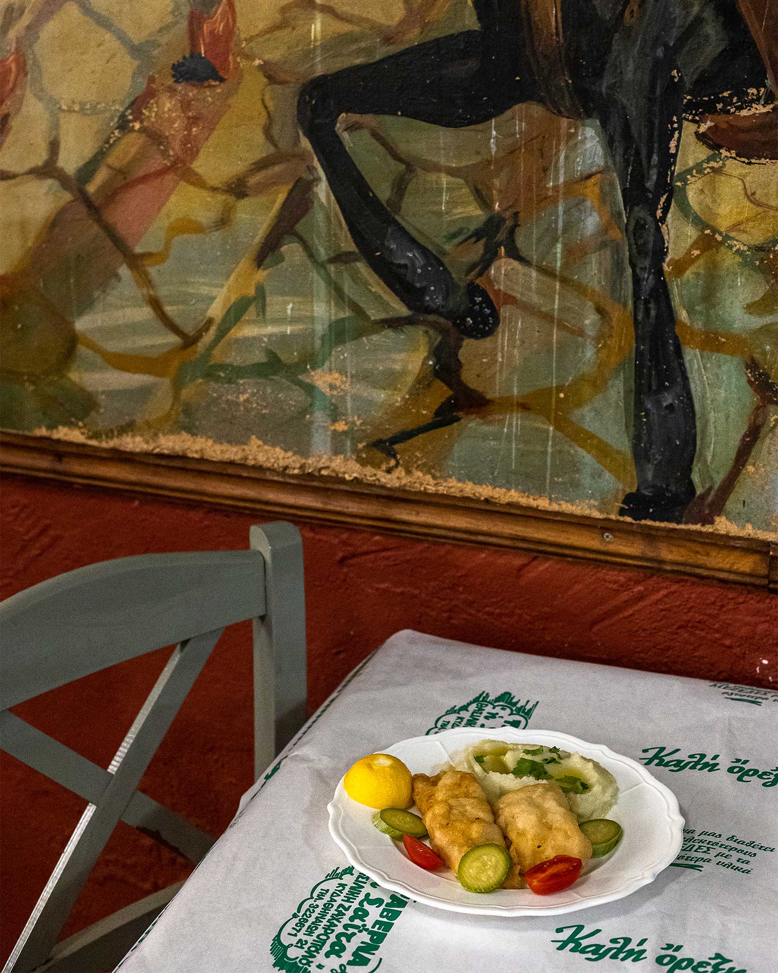 Μπακαλιάρος σκορδαλιά (με κουρκούτι), αφράτος σαν λουκουμάς
