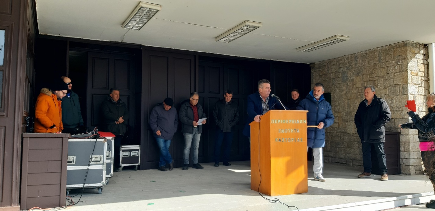 διαμαρτυρία αγροκτηνοτρόφων