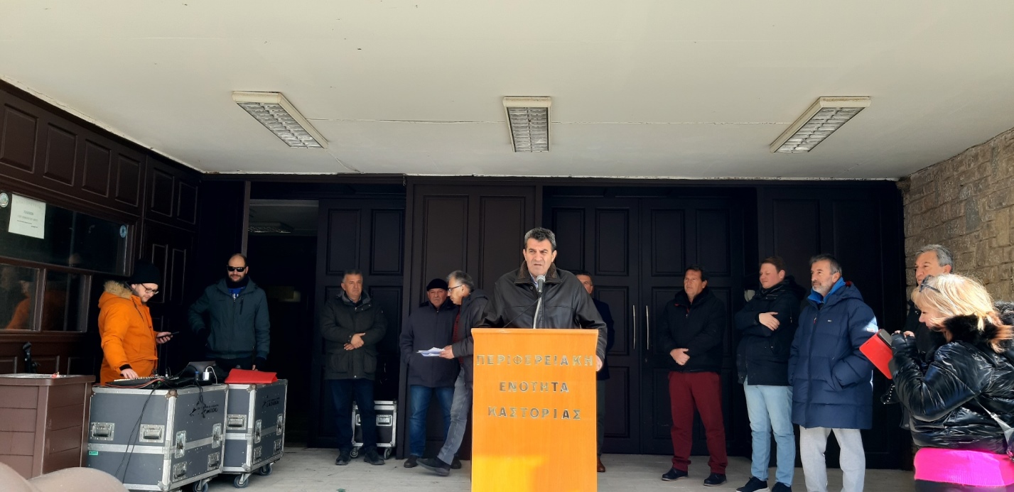 διαμαρτυρία αγροκτηνοτρόφων