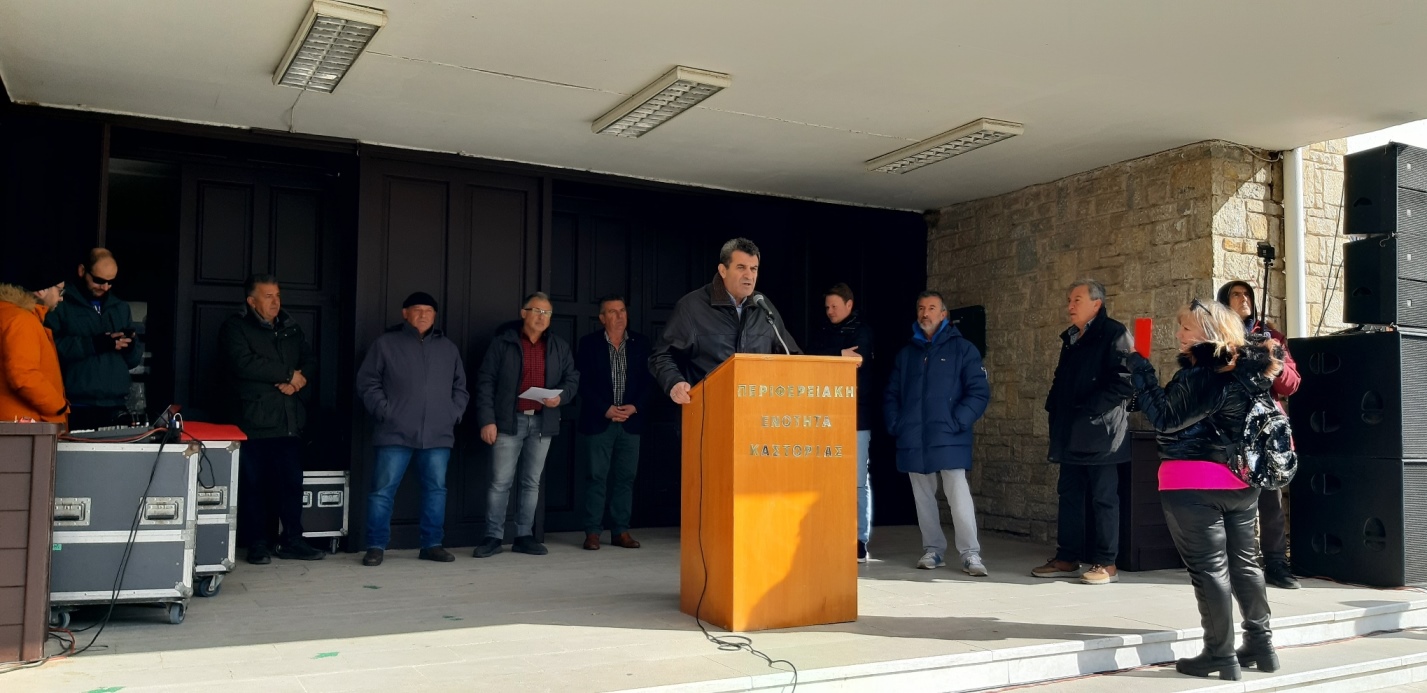 διαμαρτυρία αγροκτηνοτρόφων