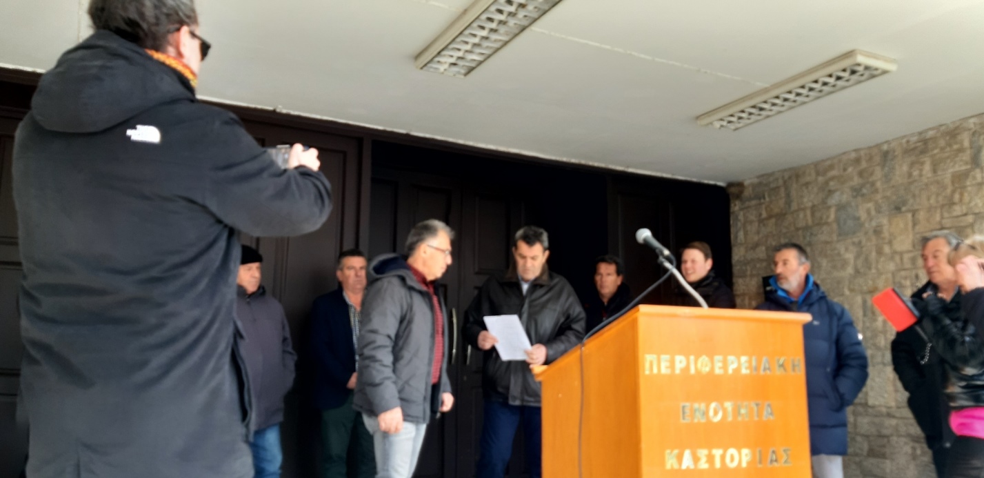 διαμαρτυρία αγροκτηνοτρόφων