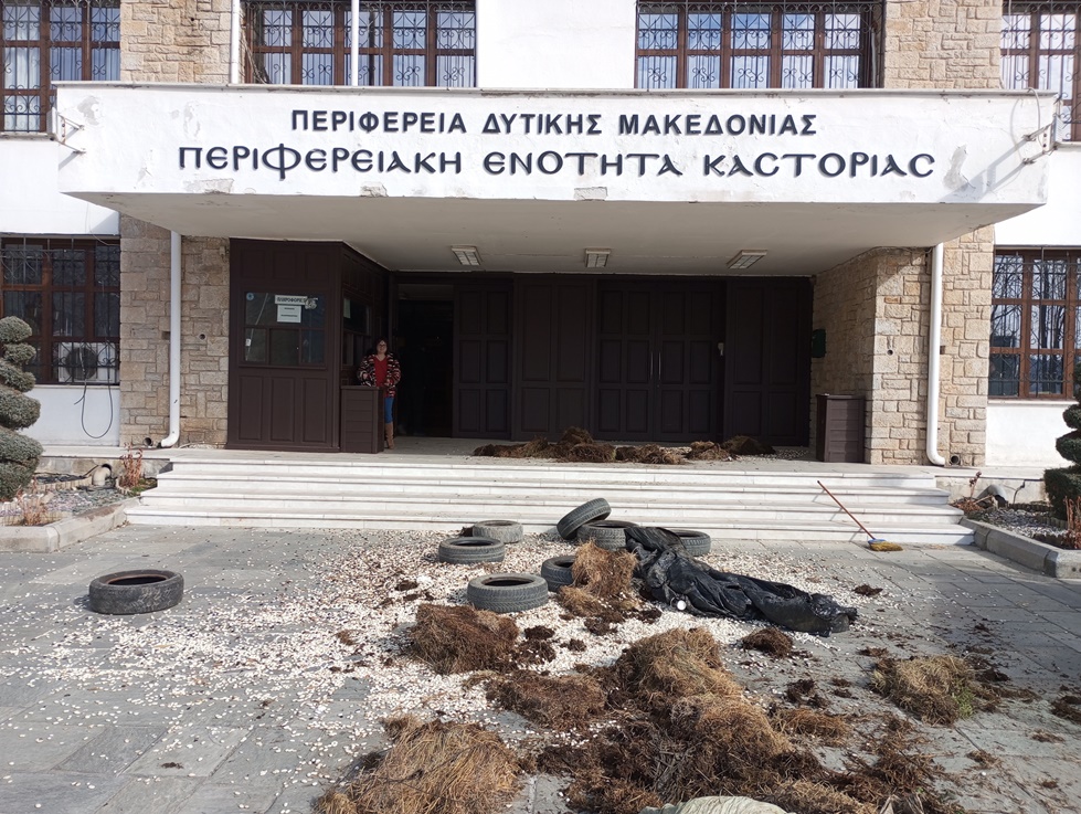 αγροτοκτηνοτρόφοι_02φεβ