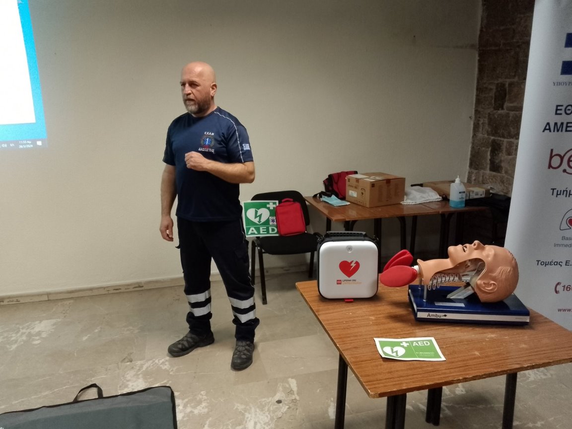 πρώτες βοήθειες_εκαβ