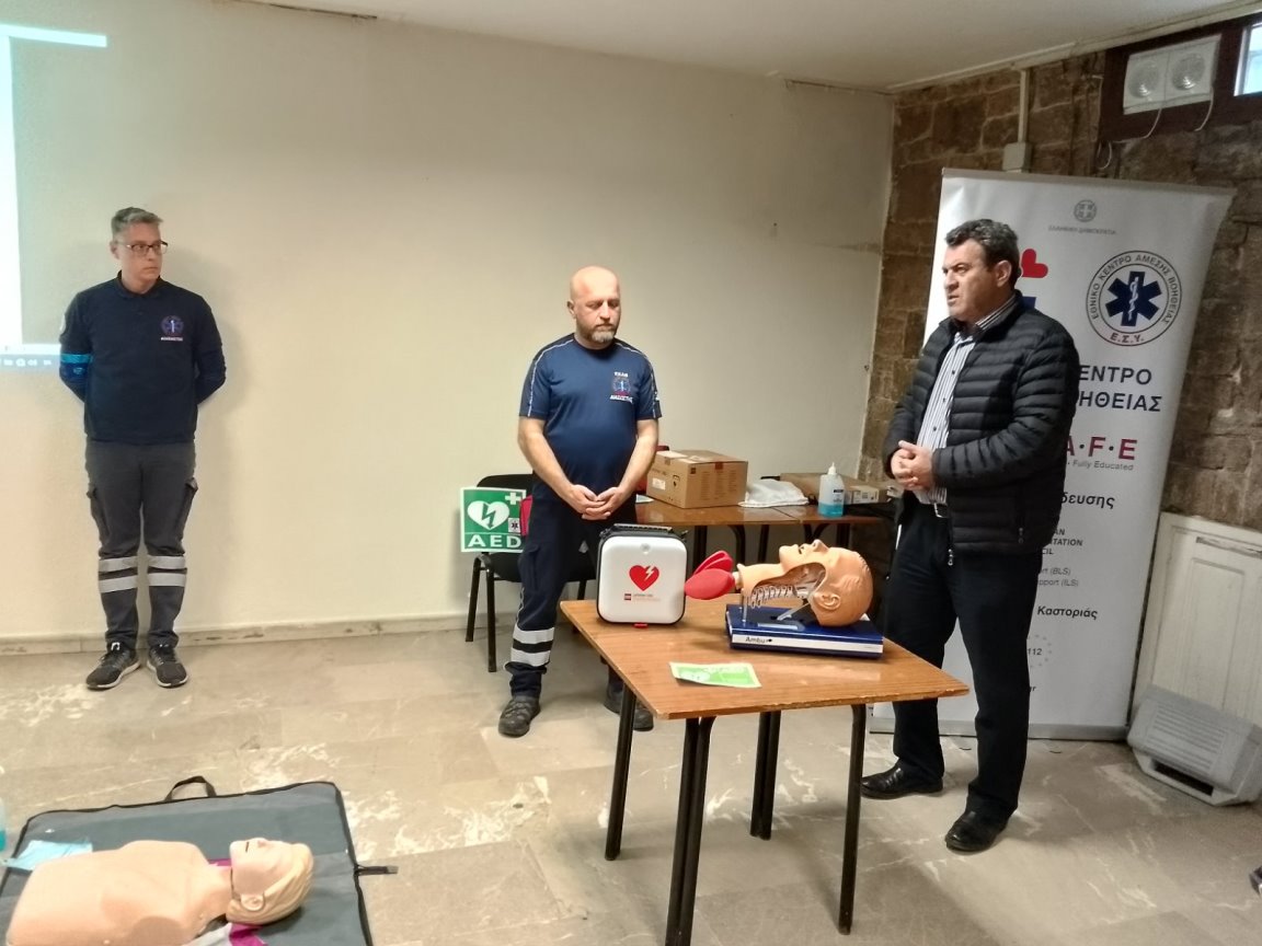 πρώτες βοήθειες_εκαβ