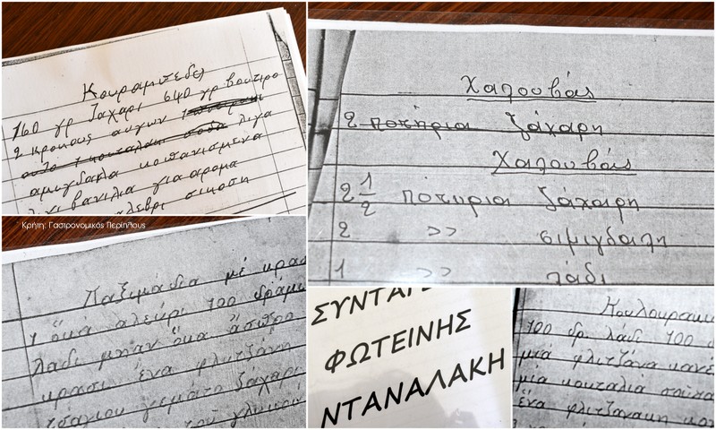Νηστίσιμα παξιμαδάκια πορτοκαλιού
