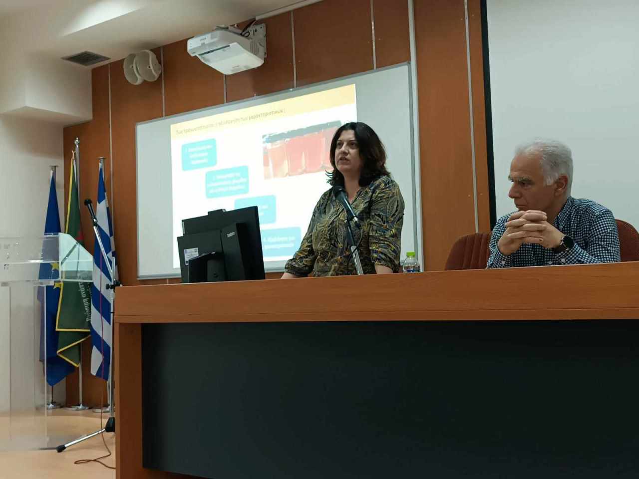 ημερίδα μέλι