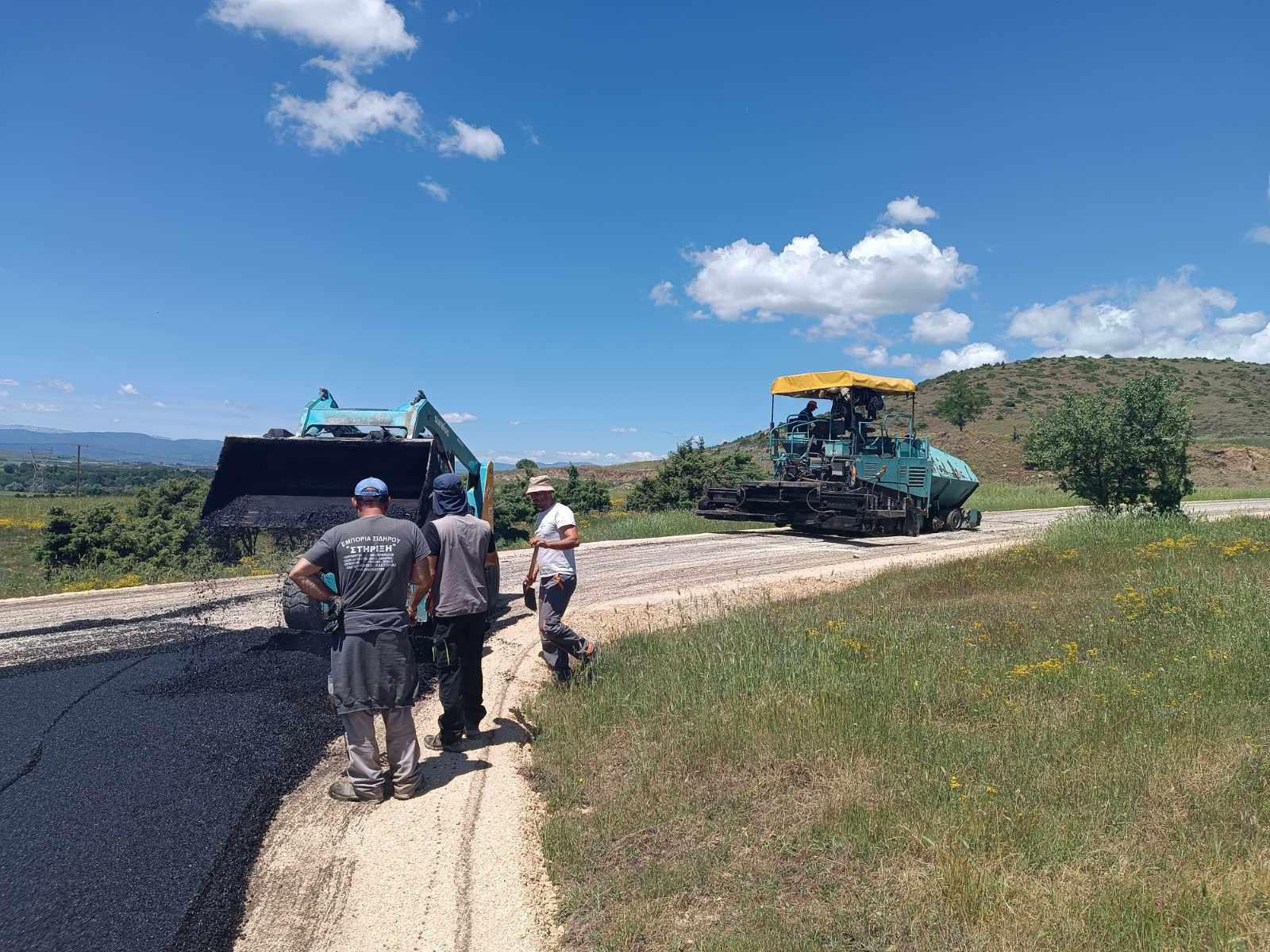 επιχειρηματικότητα_Άργος Ορεστικό