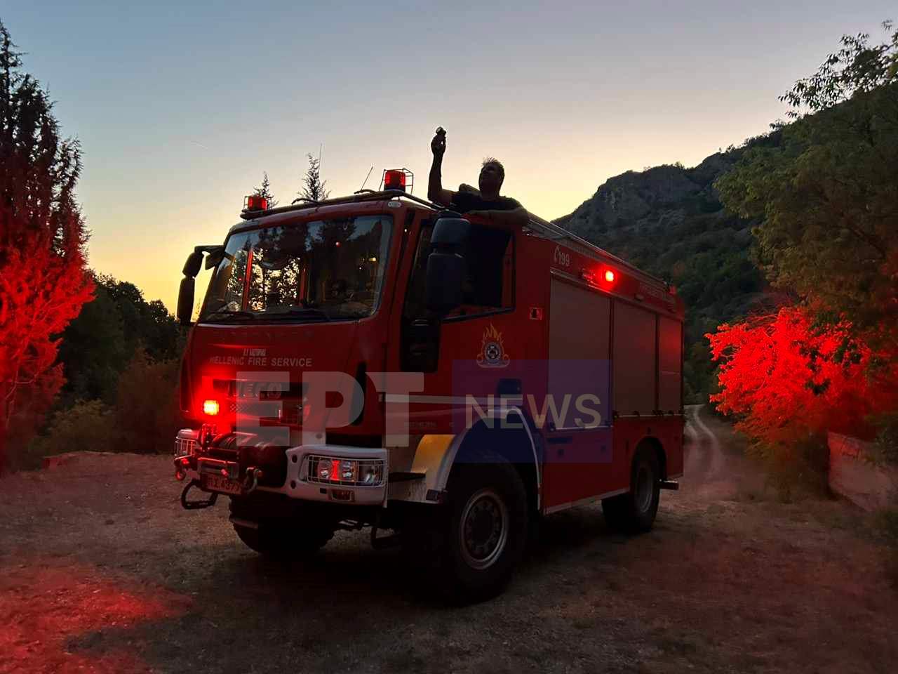 Καστοριά: Εγκλωβισμός δύο αναρριχητών σε δύσβατο μονοπάτι στους Αμπελόκηπους