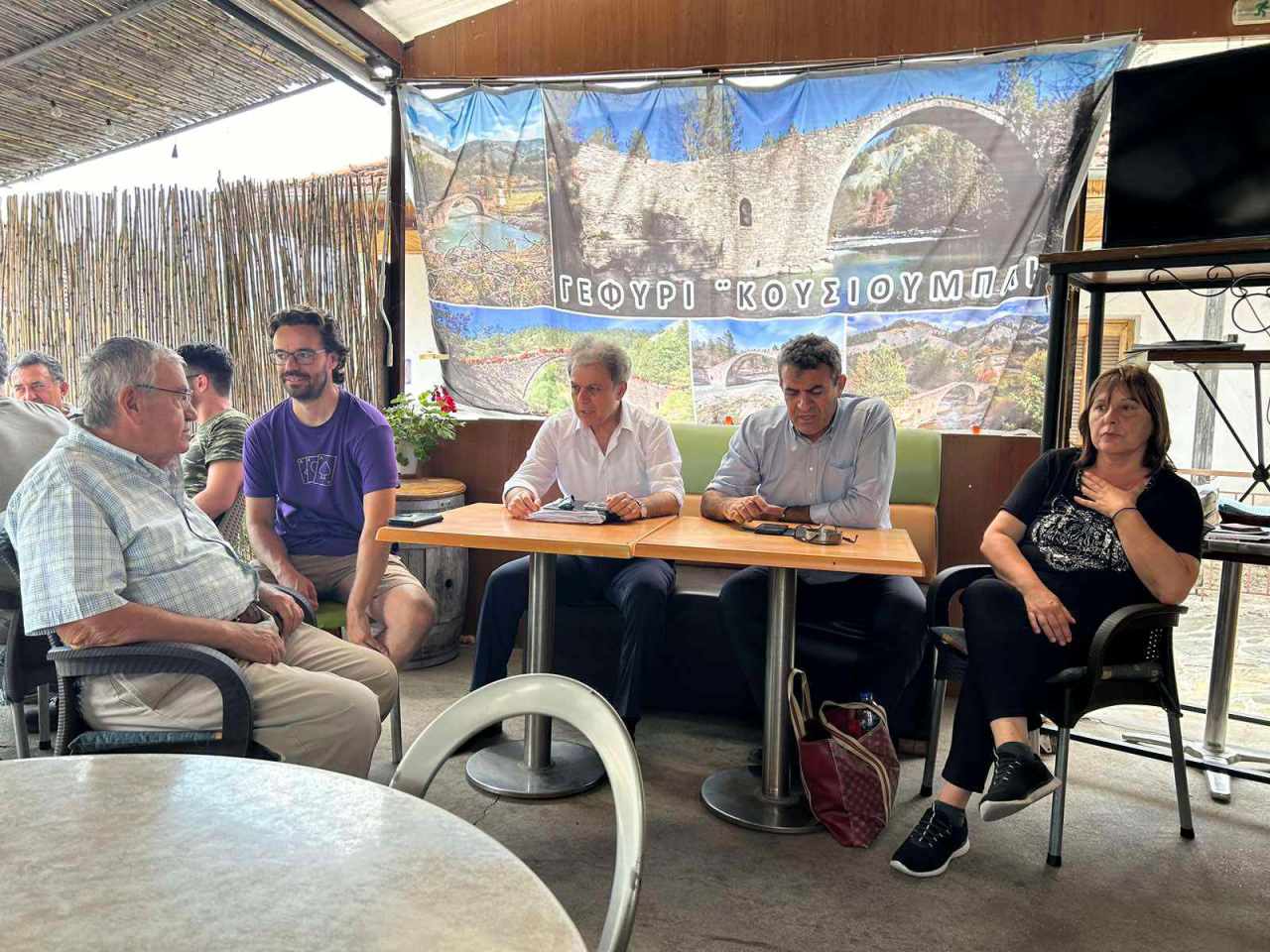 επίσκεψη Επταχώρι