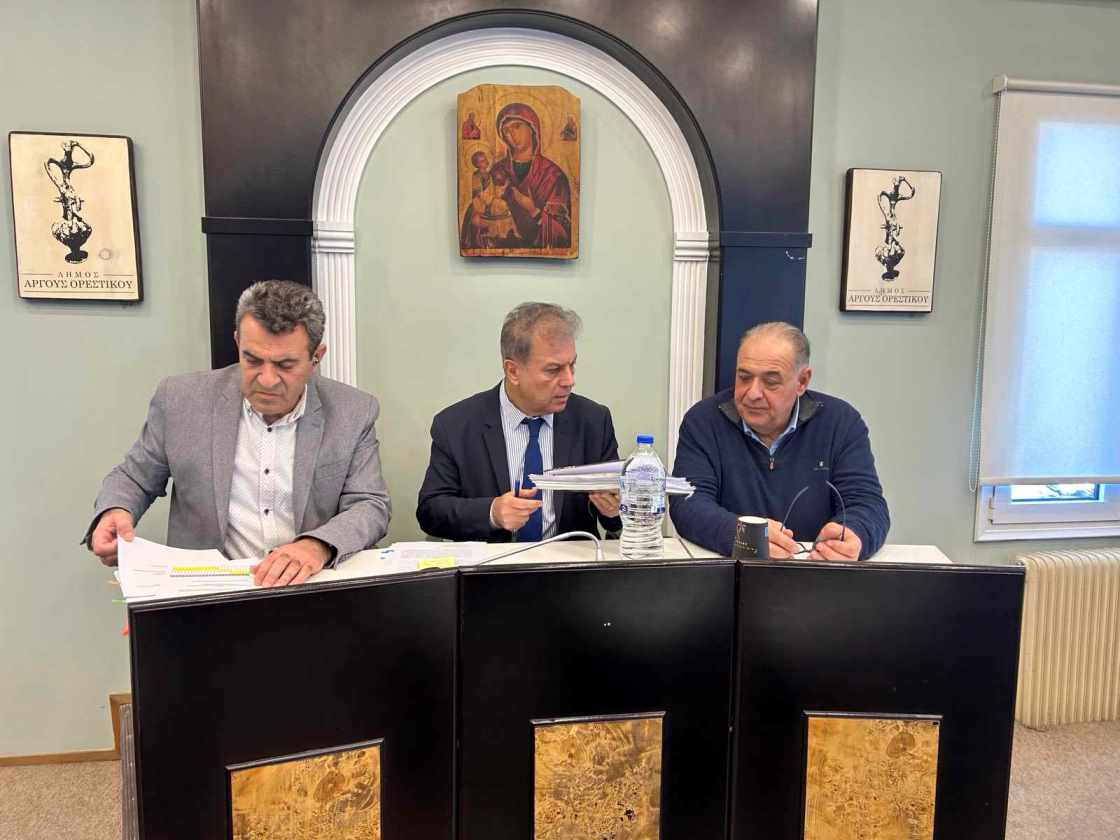 295.000€ για Αναπλάσεις και διαμορφώσεις σε Τ.Κ. του Δήμου Άργους Ορεστικού από την Περιφέρεια Δυτικής Μακεδονίας.