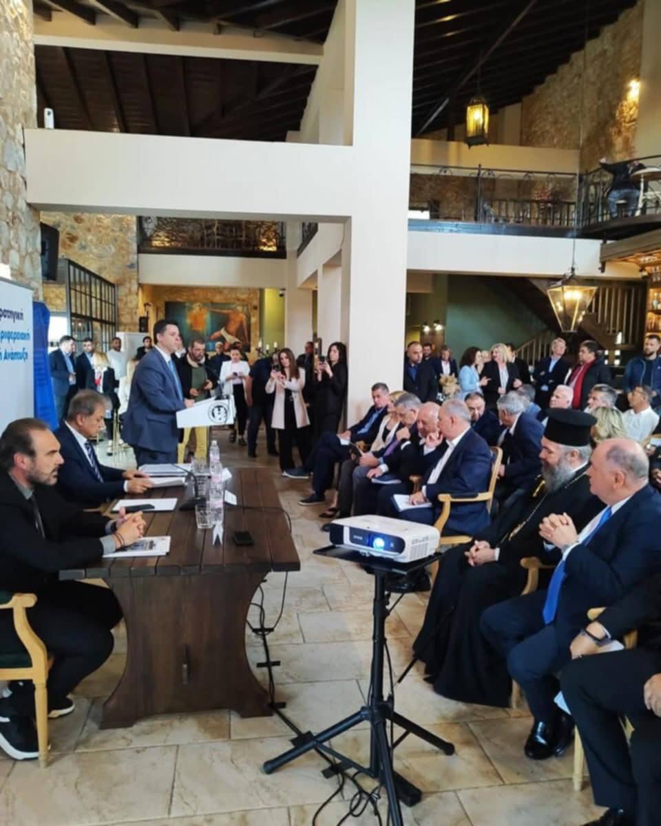 Φλώρινα: Παρουσίαση του Τοπικού Σχεδίου Ανάπτυξης – Έργα, πολιτικές και δράσεις ύψους 1 δις