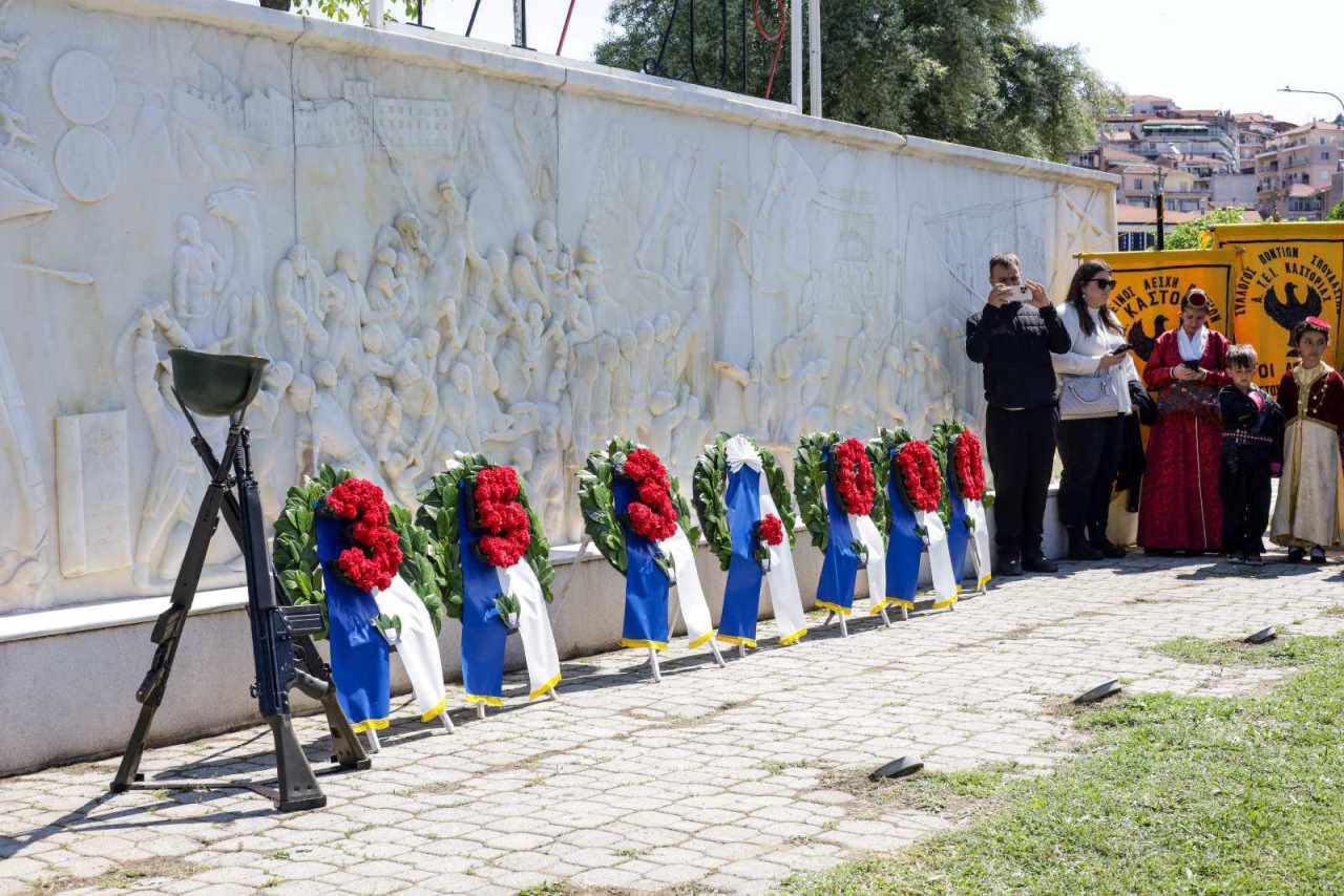 Ημέρα Μνήμης Γενοκτονίας Ποντίων