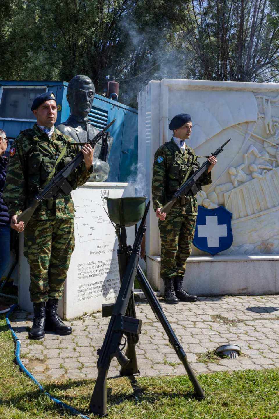 Ημέρα Μνήμης Γενοκτονίας Ποντίων