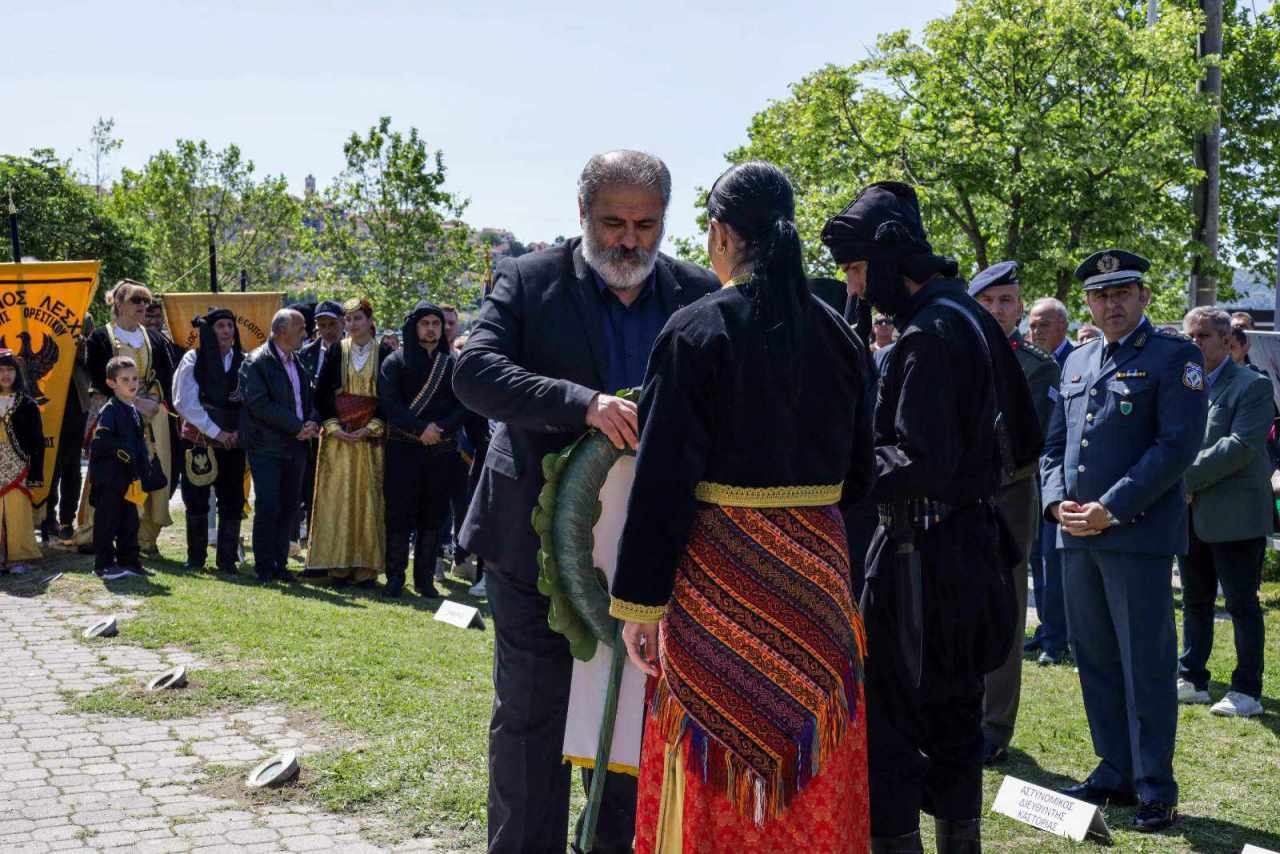 Ημέρα Μνήμης Γενοκτονίας Ποντίων