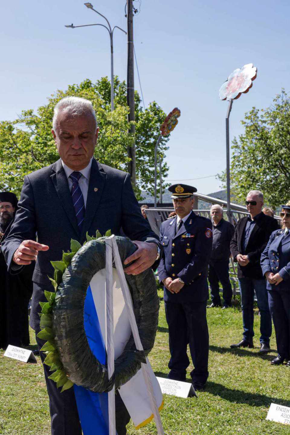 Ημέρα Μνήμης Γενοκτονίας Ποντίων