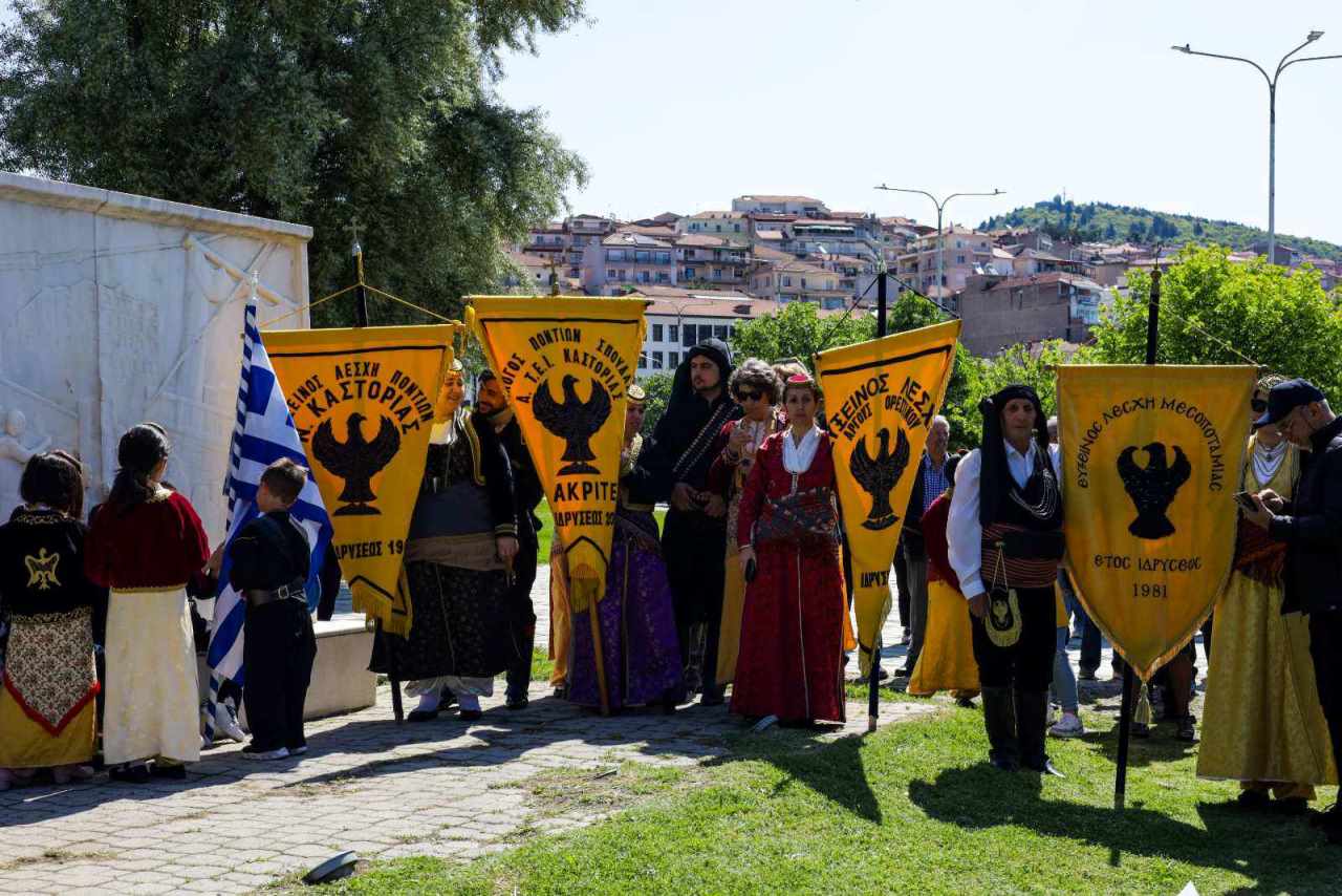 Ημέρα Μνήμης Γενοκτονίας Ποντίων