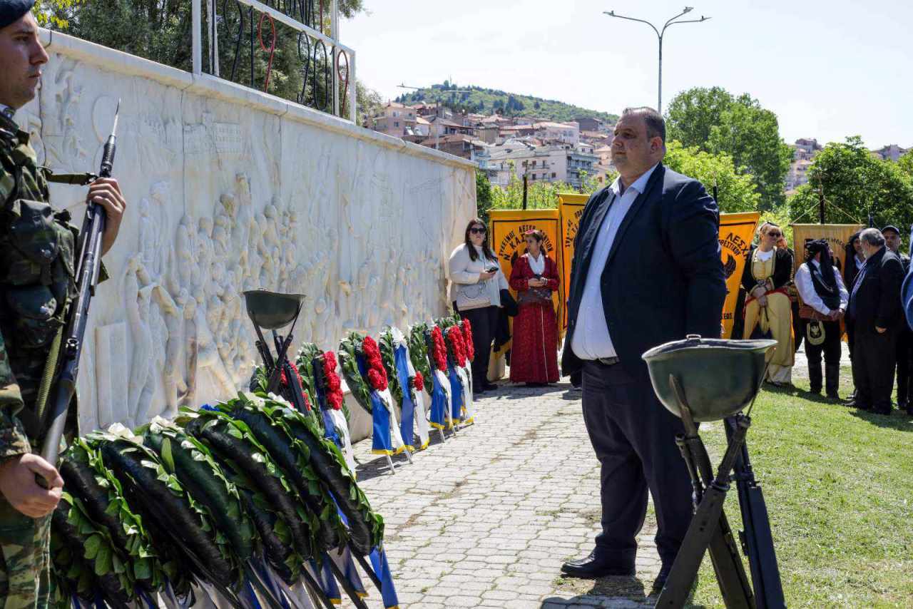 Ημέρα Μνήμης Γενοκτονίας Ποντίων