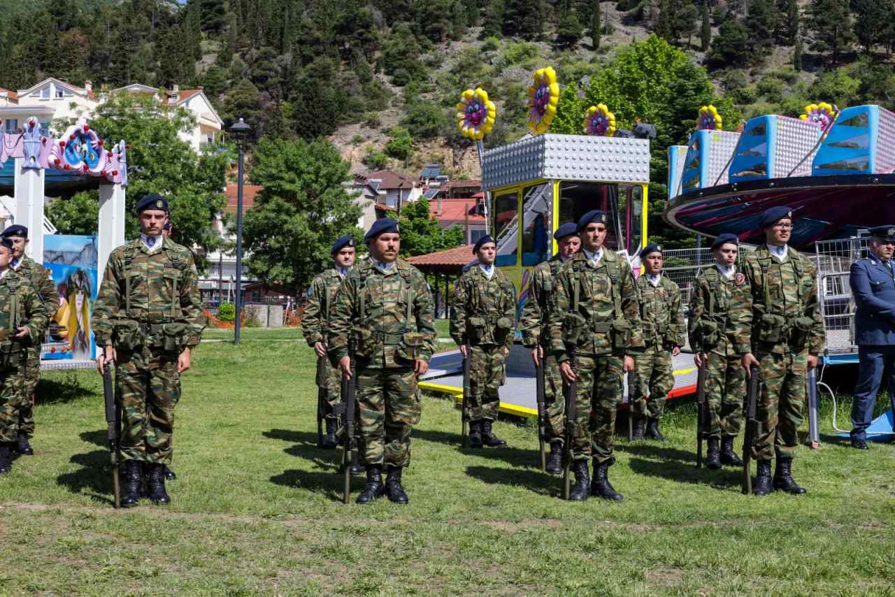 Ημέρα Μνήμης Γενοκτονίας Ποντίων