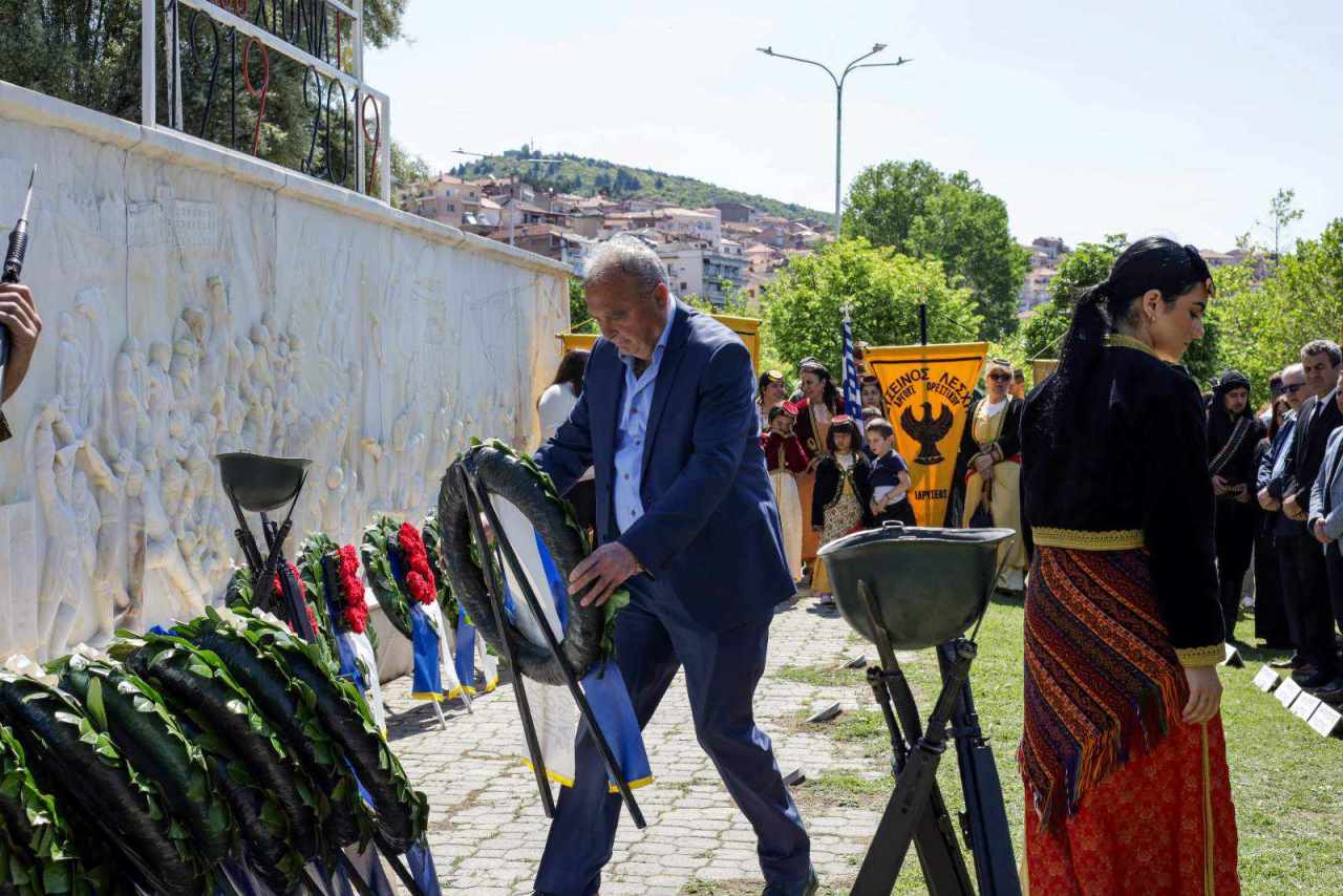 Ημέρα Μνήμης Γενοκτονίας Ποντίων