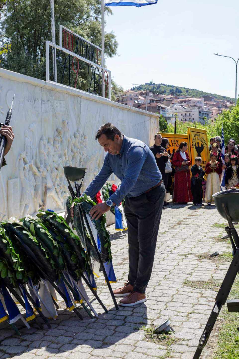 Ημέρα Μνήμης Γενοκτονίας Ποντίων