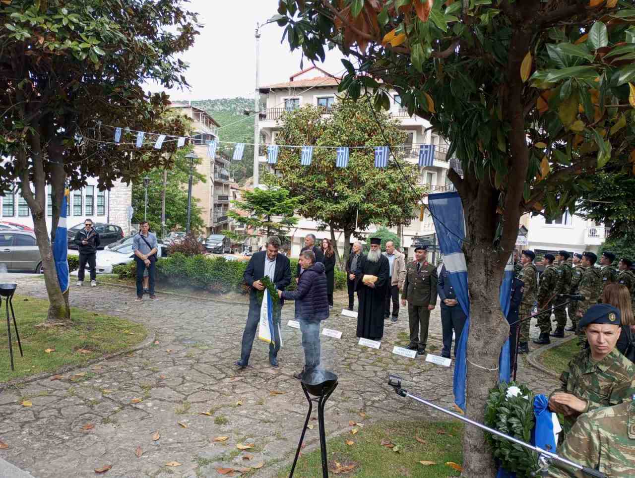 Ημέρα Μνήμης Λήξης Β Παγκοσμίου Πολέμου