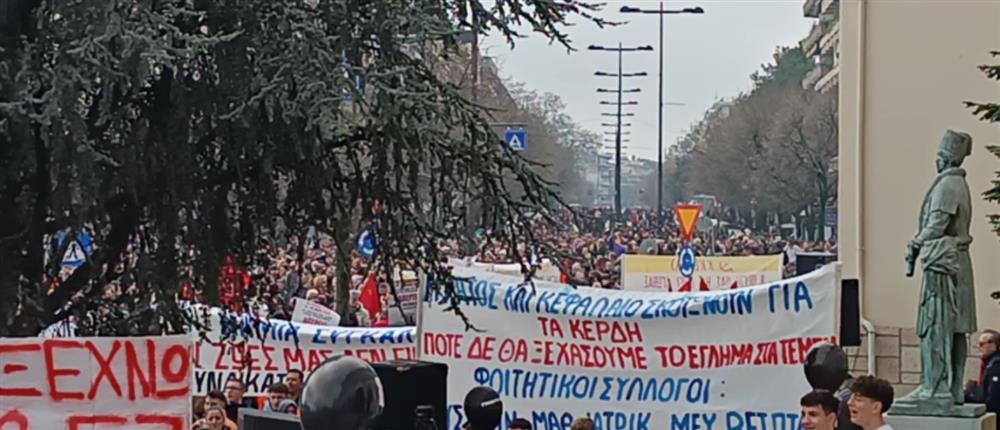 Ιωάννινα - Τέμπη Ιωάννινα - Τέμπη