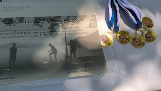 22η γιορτή ψαριού στο Απόζαρι
