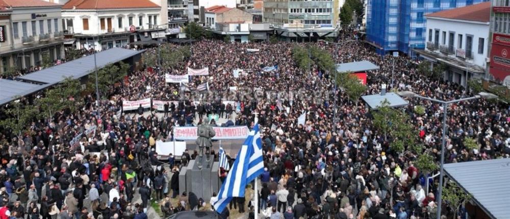 ΤΕΜΠΗ - ΛΑΜΙΑ - ΔΙΑΔΗΛΩΣΕΙΣ ΤΕΜΠΗ - ΛΑΜΙΑ - ΔΙΑΔΗΛΩΣΕΙΣ