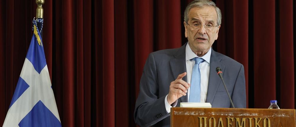 Αντώνης Σαμαράς - Κώστας Καραμανλής Αντώνης Σαμαράς - Κώστας Καραμανλής