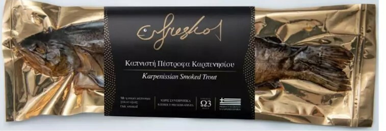 ANAKLISI_EFET_633a9.jpg