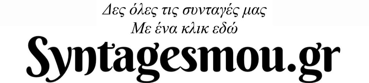 Περιγραφή φωτογραφίας
