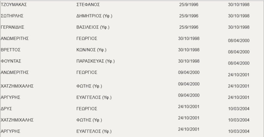 OPEKEPE1_17e71.jpg