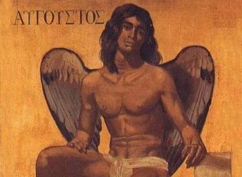 Πίνακας του Γιάννη Τσαρούχη