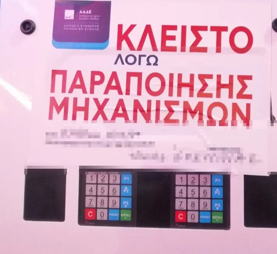 benzinakdika2a_ebb05.jpg