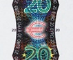 metrita6.jpg