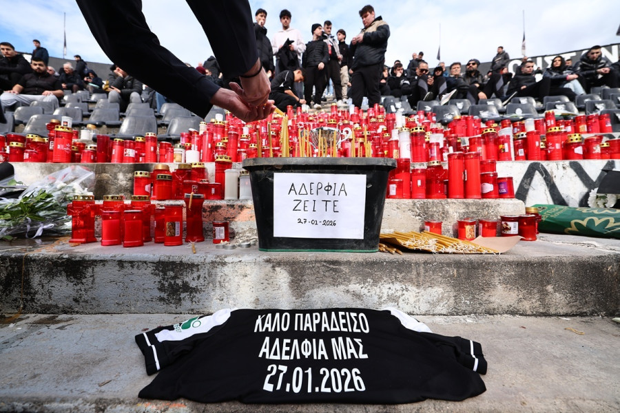 paok10_ce54d.jpg