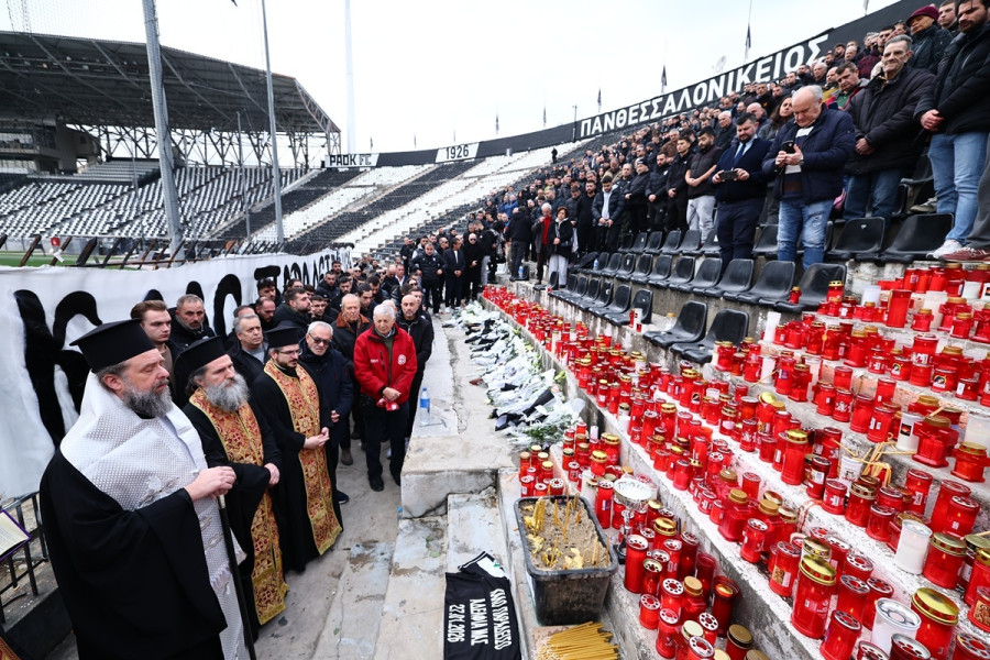 paok13_aad13.jpg