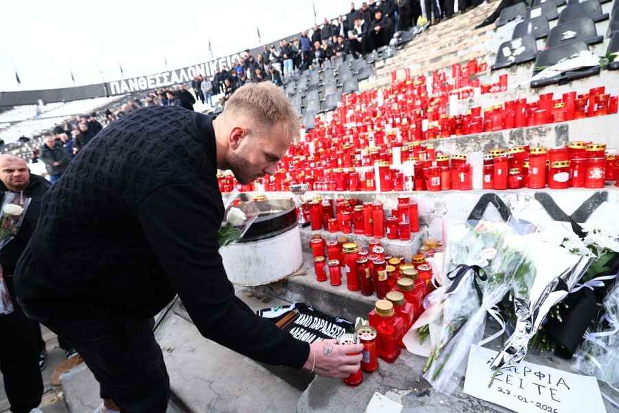 paok1_23089.jpg