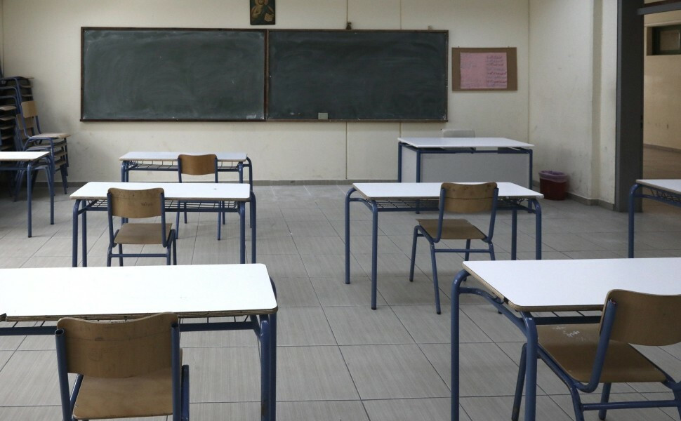κλειστα σχολεια μαγνησια γαστρεντεριτιδα